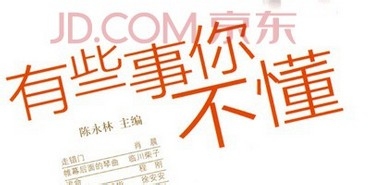 对于初次接触文献的同学，如何合理的看文献