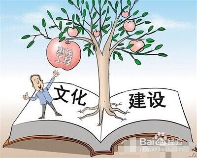 文化事业建设费如何申报