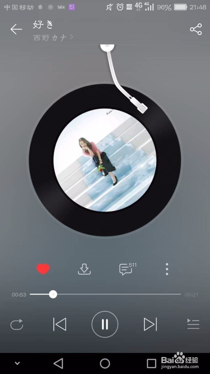 怎么获取歌曲的专辑图片