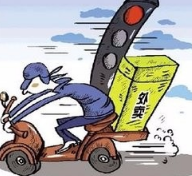 外卖差评怎么处理