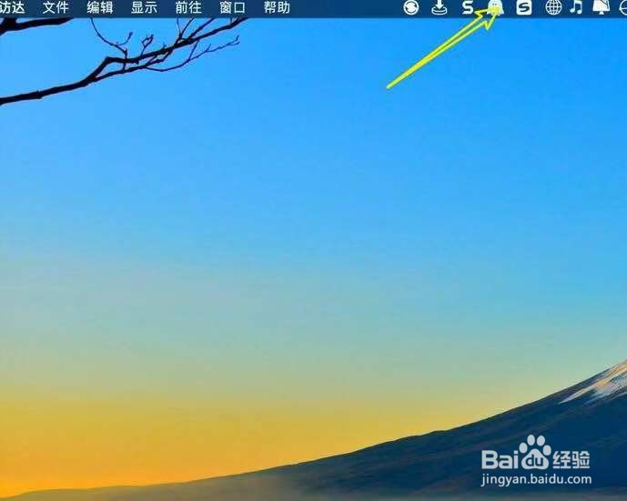 电脑隐藏桌面图标怎么弄
