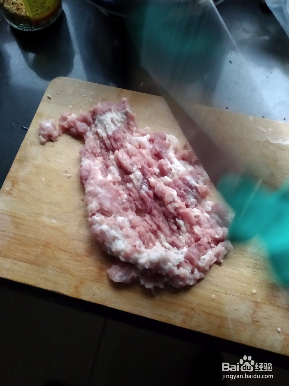 如何制作麻辣香菇拌饭酱