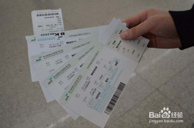 沈阳到青岛飞机怎么坐?