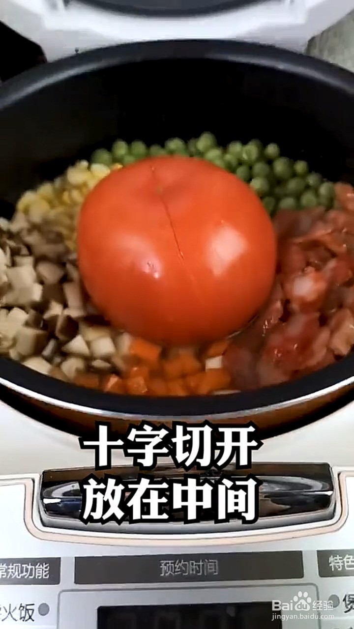 如何制作西红柿腊肠饭？