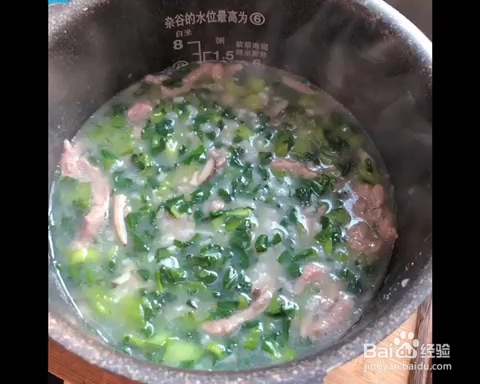 手残党也能做青菜香菇牛肉粥