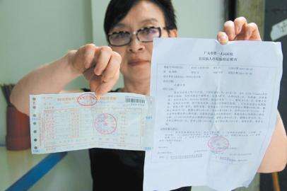 身份证丢了可以办理住院手续吗