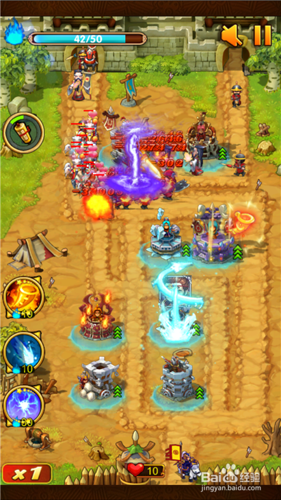 全民主公安上1三星布阵图及操作手法详解