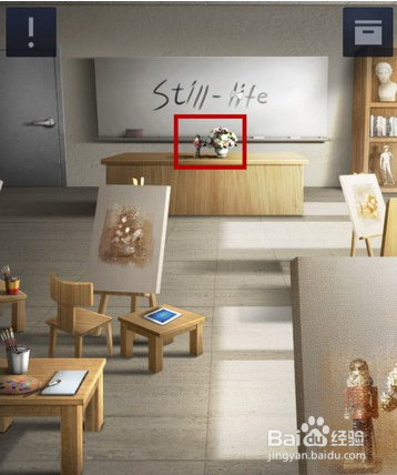 逃脱密室逃脱2：第2-5关攻略