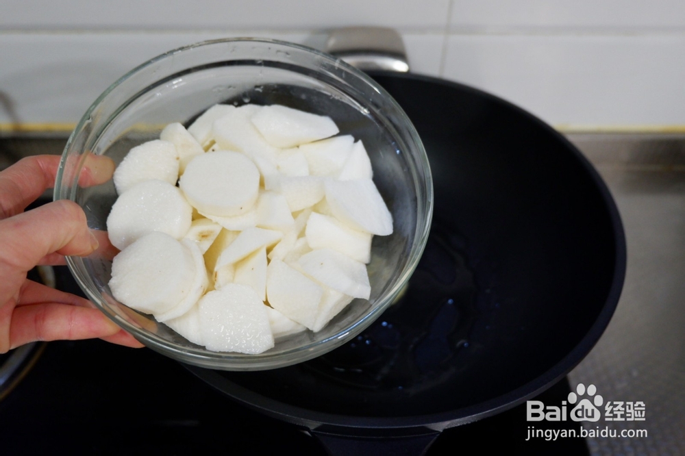 香软微甜的可乐山药