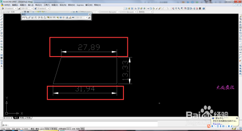 CAD如何标注尺寸