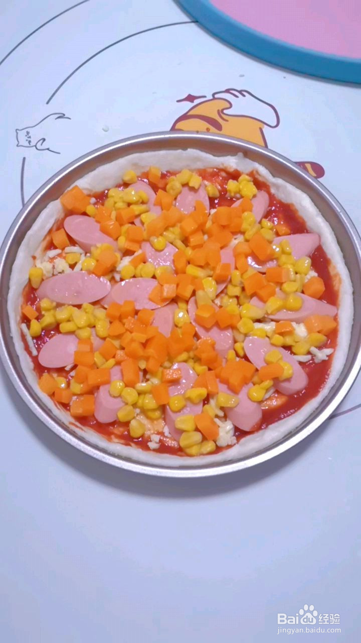 火腿披萨辅食的做法