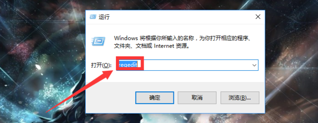 电脑粘贴板在那 怎么找出来