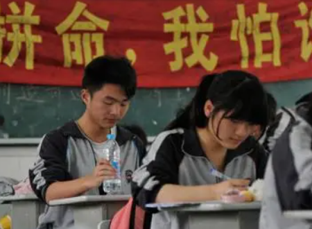 征集志愿和原来的最低投档线有关系吗，是不是择优录取！