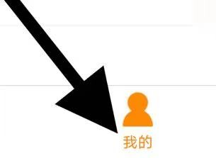 多看阅读怎么 关闭不接收连载小说更新通知