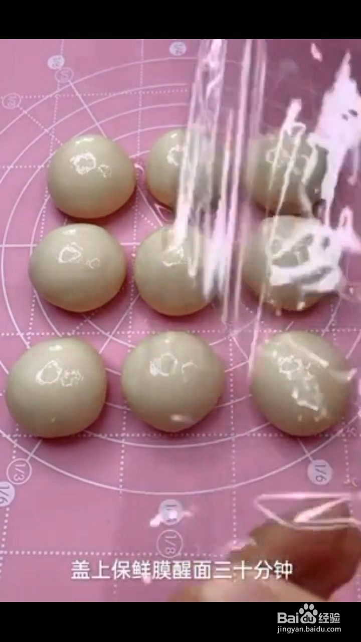 怎么做好吃的土豆丝卷饼