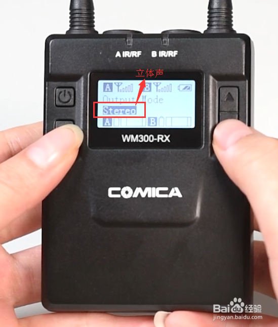 科唛COMICA无线麦克风CVM-WM300好用吗？