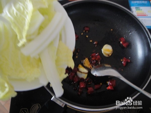 粉丝腊肠白菜煲！