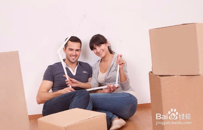 上班太远老是迟到怎么办