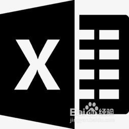 excel平方怎么输入