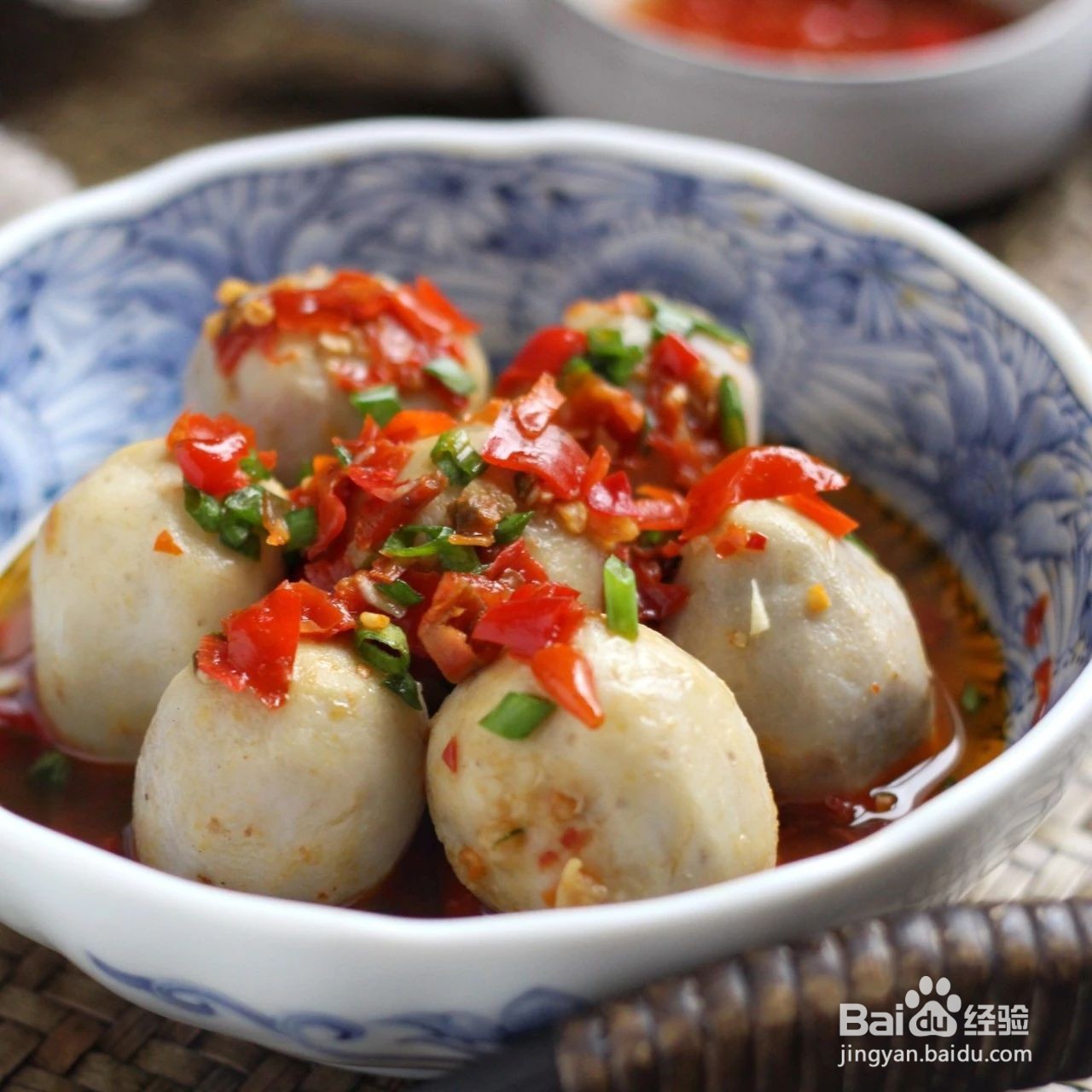 剁椒蒸芋艿怎么做#校园分享#