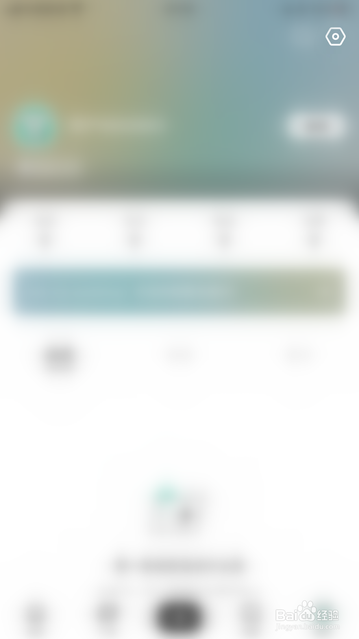 怎么开启Tape相册列表他人可见