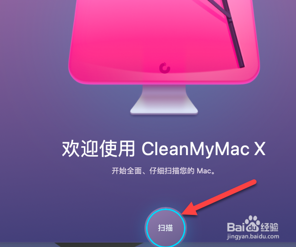 电脑开机速度慢怎么解决