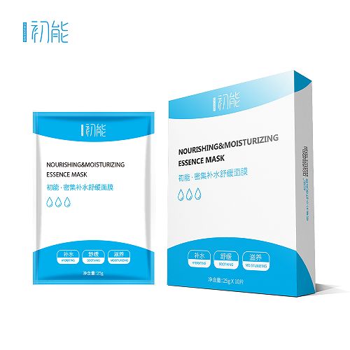 好用的国货护肤品有哪些？