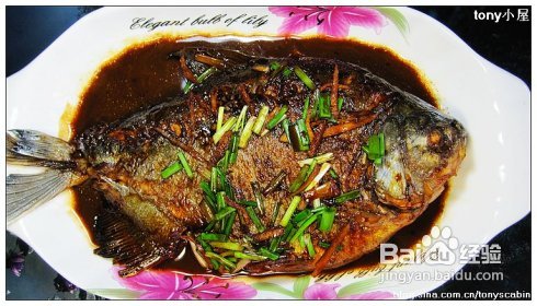 煎鱼不粘锅的秘诀----红烧鳊鱼