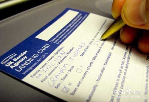 最新英国入境卡(landing card)填写攻略