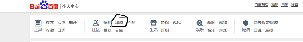 2019一台电脑怎么挣钱