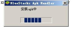 电脑版微信使用指南：[2]安装QQ输入法