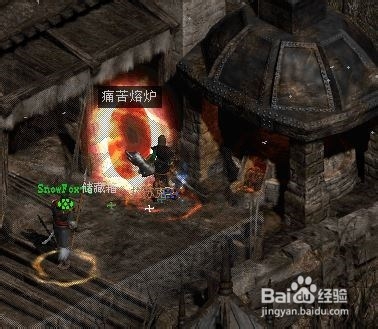 暗黑2怎樣打火炬：[2]