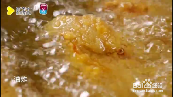 如何制作炸鸡圣诞树