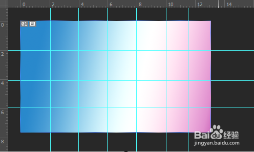 ps切割工具怎么把长图切割成小图?