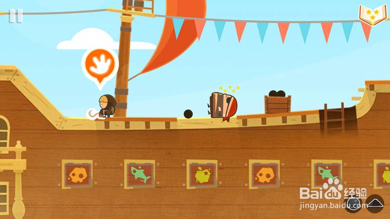 Tiny Thief 全攻略：[18]藏宝图第18关攻略