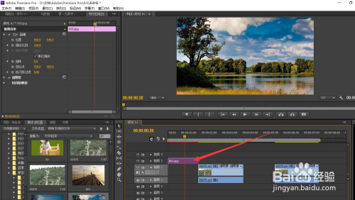 pr怎样剪辑视频