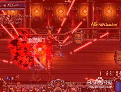 dnf90狂战刷图加点图2017?