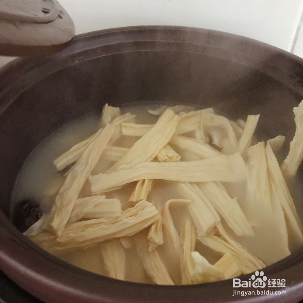 新手适合做的腐竹杏鲍菇猪肚汤