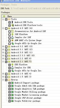 android开发环境搭建
