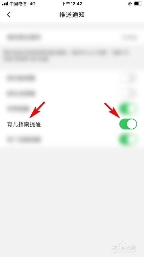 9881b1fce186242fda1e2ea935e434daf15ee8c6.jpg?x-bce-process=image%2Fresize%2Cm_lfit%2Cw_500%2Climit_1%2Fformat%2Cf_jpg%2Fquality%2Cq_80