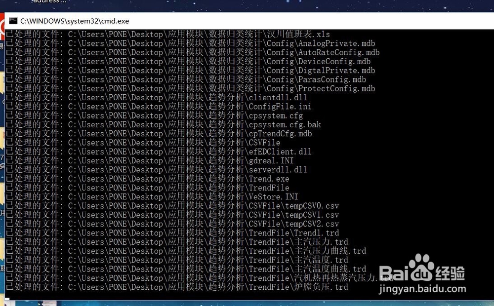 win7如何获得管理员权限