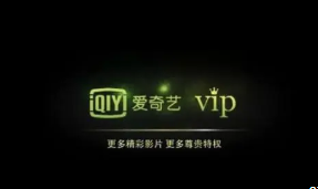 爱奇艺为什么已经下载的电视剧看完一集就出现问题提醒我重启App是怎么回事
