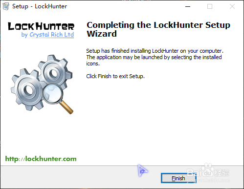 文件正在使用无法删除怎么办