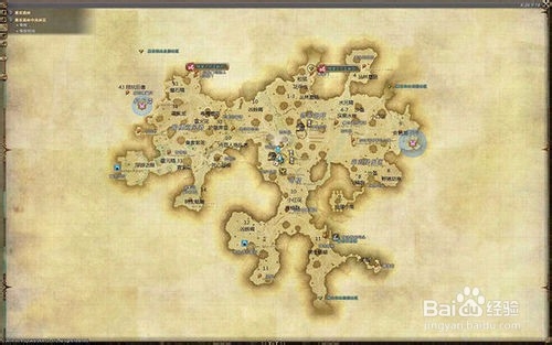 ff14黑衣青年任务攻略