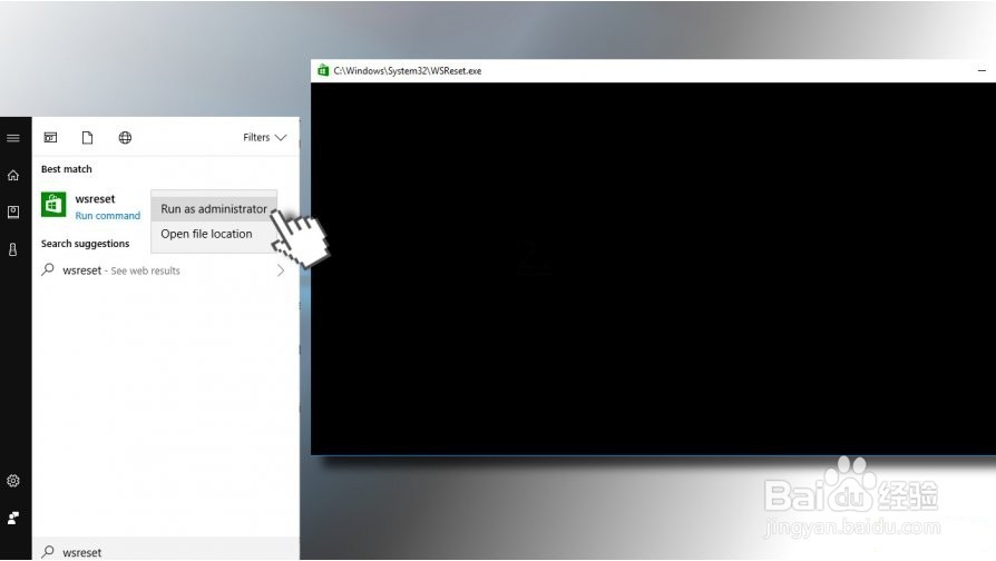 如何修复Windows错误代码0x801901F4？