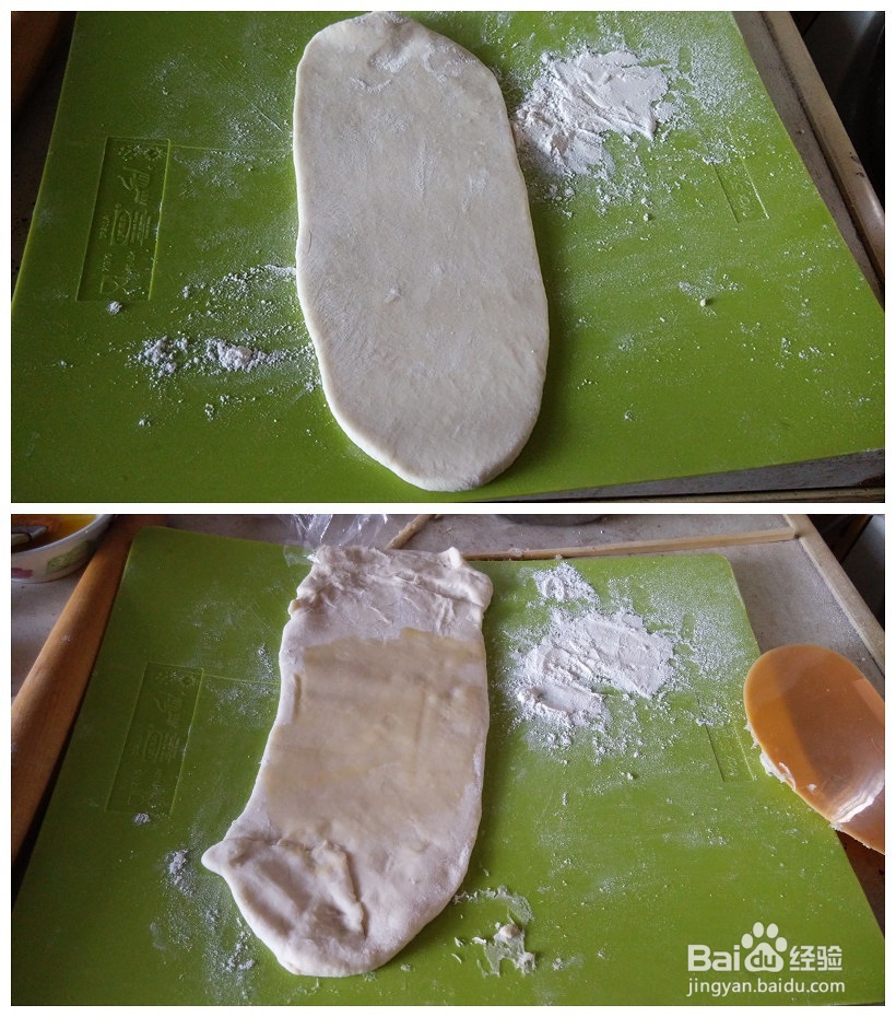 营养美味的红豆派