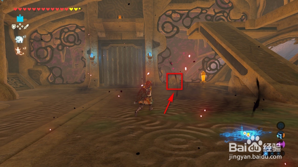 神兽瓦梅德图文攻略