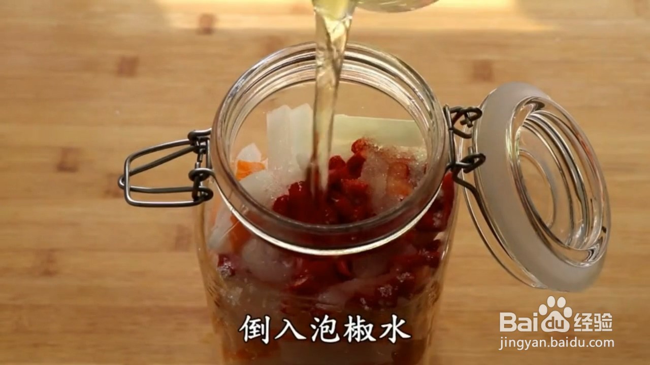 如何自制开胃下饭的腌萝卜