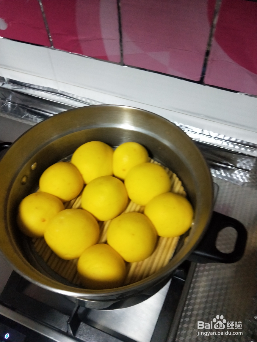 这样做好吃的南瓜馒头