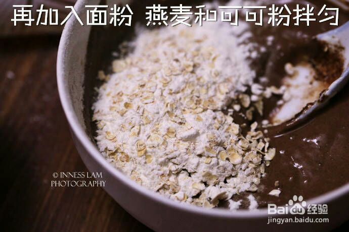 超级香的酸奶蓝莓布朗尼